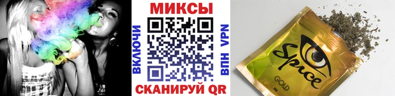 OMG ССЫЛКА  Ярцево  БУТИРАТ Butirat 