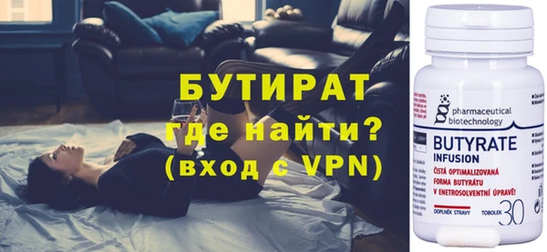 скорость Белоозёрский