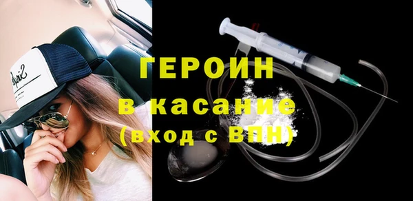 бутират Пересвет