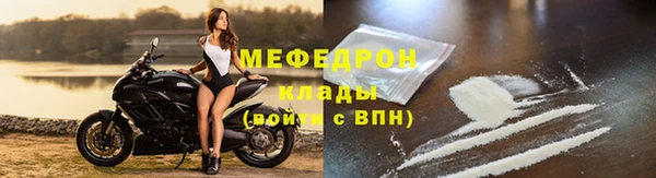 скорость Белоозёрский