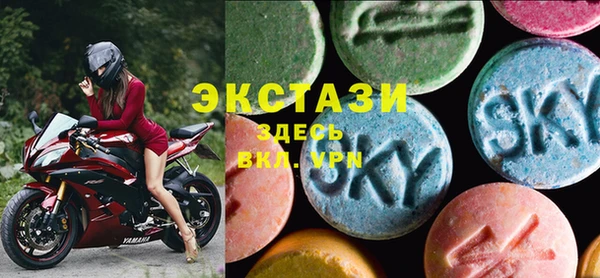 кокаин Пестово