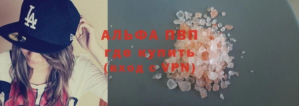 мет Беломорск