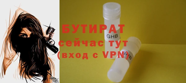 скорость Белоозёрский