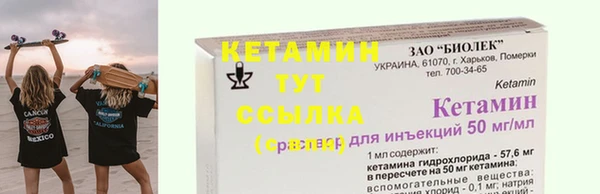 скорость Белоозёрский