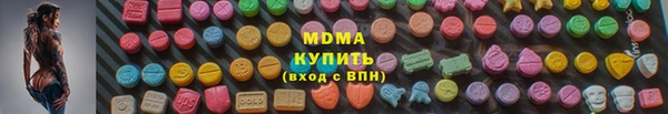 кокаин Пестово