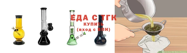 скорость Белоозёрский