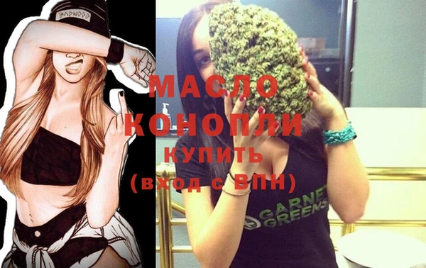 скорость Белоозёрский