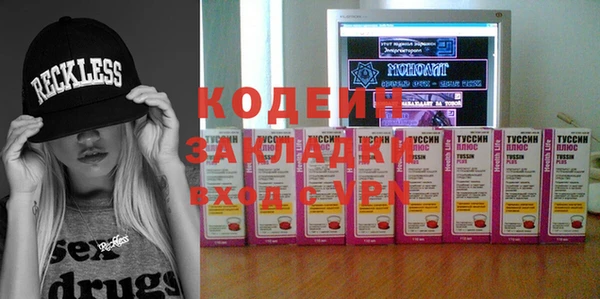 скорость Белоозёрский