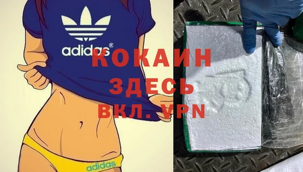 скорость Белоозёрский