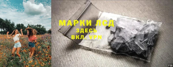мет Беломорск
