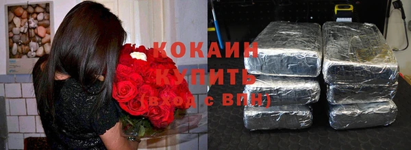 мет Беломорск