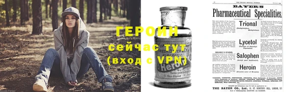 мет Беломорск