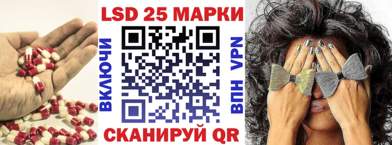 продажа наркотиков  Ярцево  Лсд 25 экстази ecstasy 