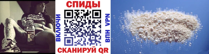 kraken ссылки  наркотики  Ярцево  МЕТАМФЕТАМИН кристалл 